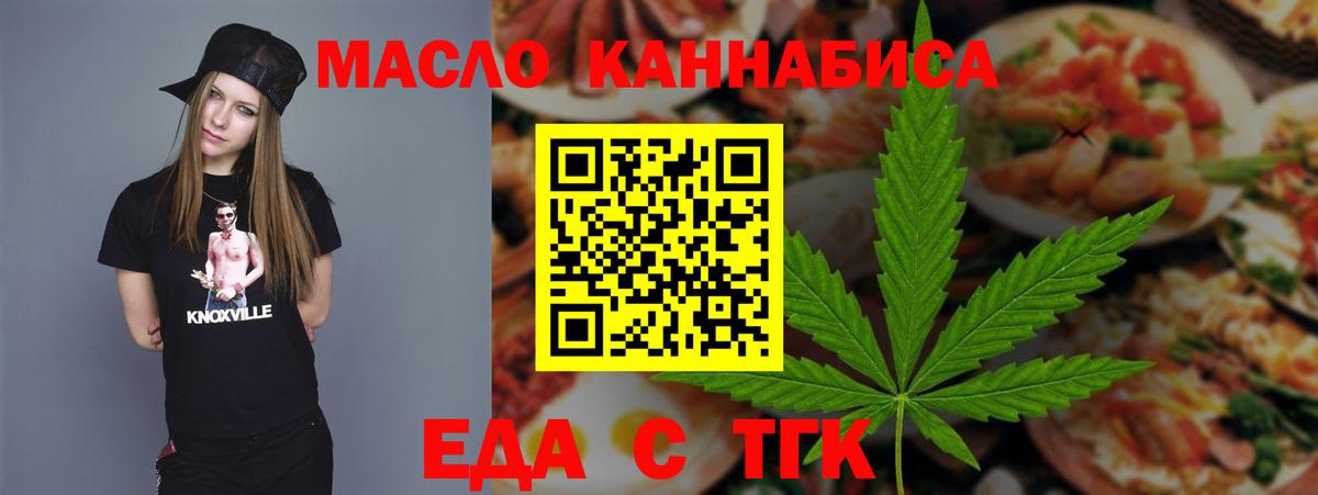 КЕТАМИН Видное