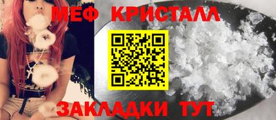 мдпв Камышлов