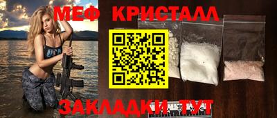 мдпв Камышлов