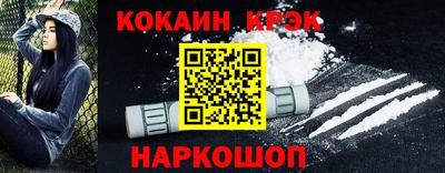 mdpv Канаш