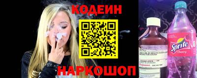 прущая мука Кандалакша