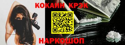 mdpv Канаш