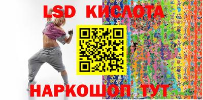 прущая мука Кандалакша