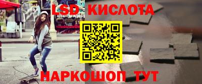mdpv Канаш