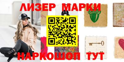 mdpv Канаш