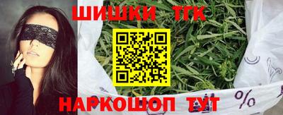 прущая мука Кандалакша