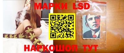прущая мука Кандалакша