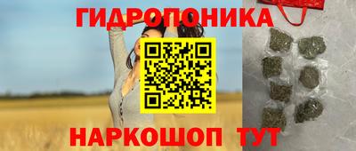mdpv Канаш