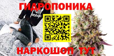 прущая мука Кандалакша