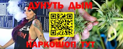 mdpv Канаш