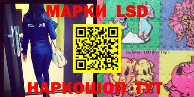 прущая мука Кандалакша