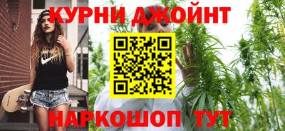 прущая мука Кандалакша