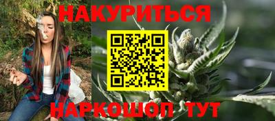 прущая мука Кандалакша