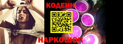 mdpv Канаш