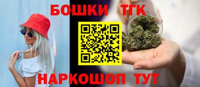mdpv Канаш