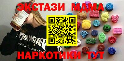 прущая мука Кандалакша