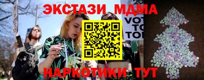 mdpv Канаш