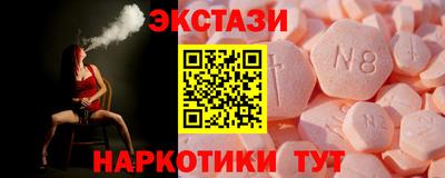 мдпв Камышлов