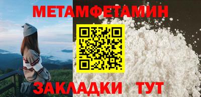 mdpv Канаш