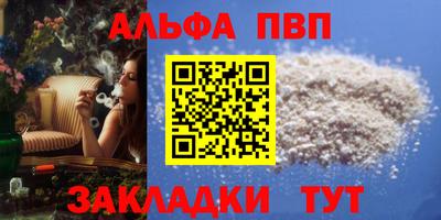 мдпв Камышлов