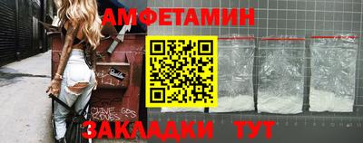 mdpv Канаш