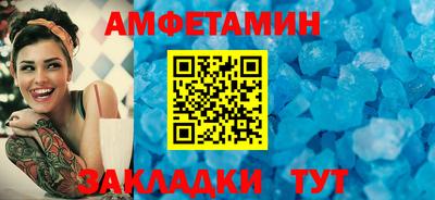мдпв Камышлов