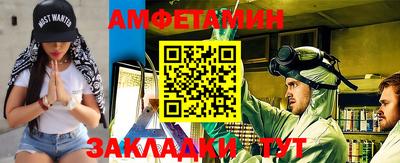 mdpv Канаш