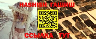 mdpv Канаш