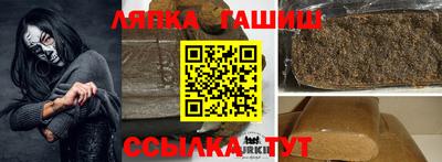 mdpv Канаш