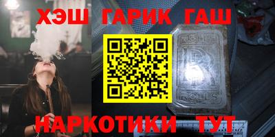прущая мука Кандалакша
