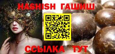 прущая мука Кандалакша