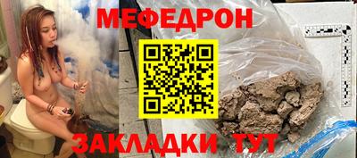 мдпв Камышлов