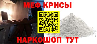 мдпв Камышлов